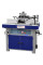 Фрезерний верстат Cormak MX 5615 A