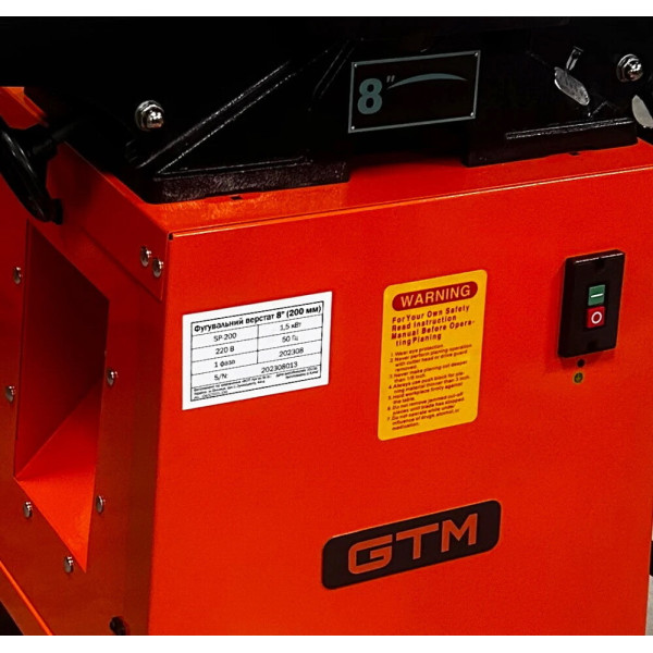 Фугувальний верстат GTM SP-200 (18301)