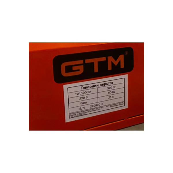 Токарний верстат по дереву GTM TWL1000IA (18303)