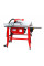 Циркулярний верстат Holzmann TS 315SE