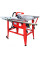 Циркулярний верстат Holzmann TS 315SE