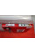 Форматно-розкрійний верстат Holzmann FKS 305VF-3200