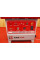 Кромкооблицовочный станок Holzmann KAM 535