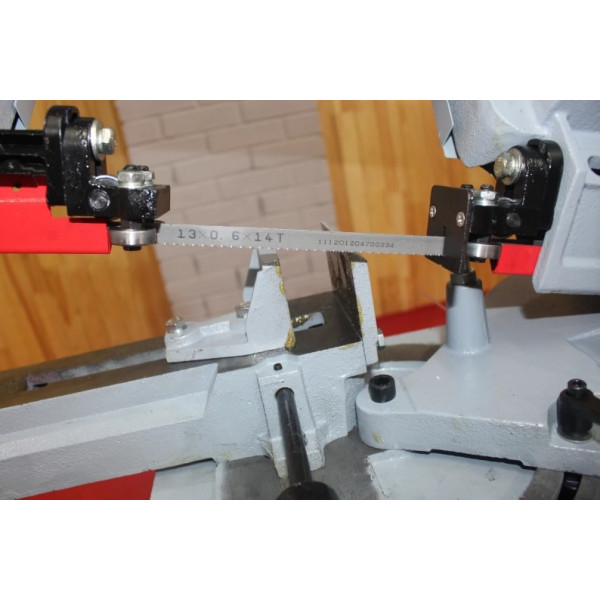 Стрічкова пила Holzmann BS 128HDR