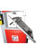 Стрічкова пила Holzmann HBS 700