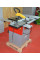 Циркулярна пила Holzmann TS 250