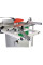 Форматно-розкрійний верстат Holzstar FKS 250-1300