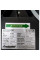 Стружковідсмоктувач Holzstar SAA 902 (5923902)