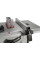 Циркулярна пила JET JSTS-10-M