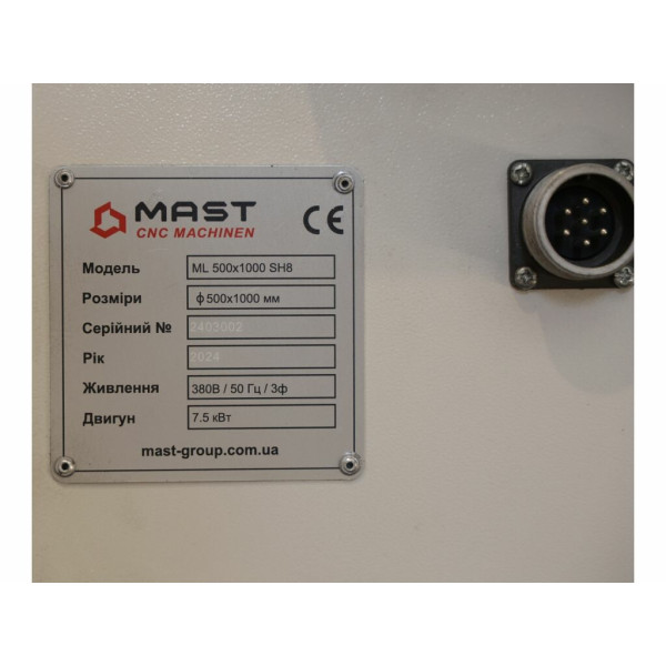 Токарний верстат Mast Group ML500x1000 SH8