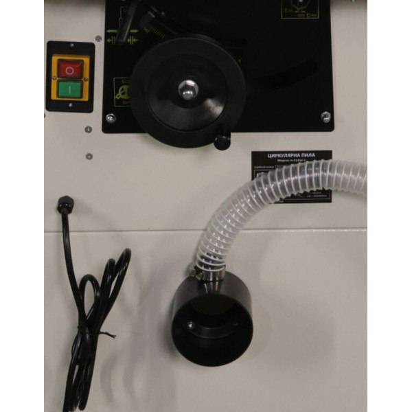 Циркулярна пилка Mast Holztechnik H-CV254-3