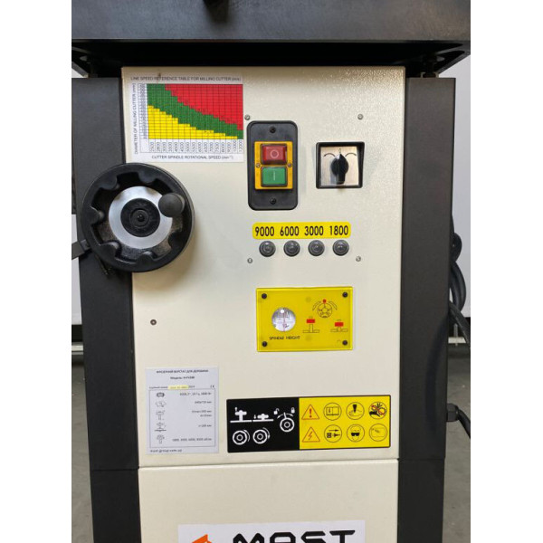 Фрезерний верстат по дереву Mast Holztechnik H-FV200