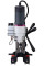 Магнітний свердлильний верстат Optimum Maschinen OPTIdrill DM 50PM (3071550)
