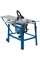 Циркулярна пила Scheppach HS 120