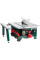 Циркулярний верстат Scheppach (Parkside) PMTS210A1 (3901309979)