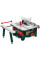 Циркулярний верстат Scheppach (Parkside) PMTS210A1 (3901309979)