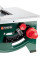 Циркулярний верстат Scheppach (Parkside) PMTS210A1 (3901309979)