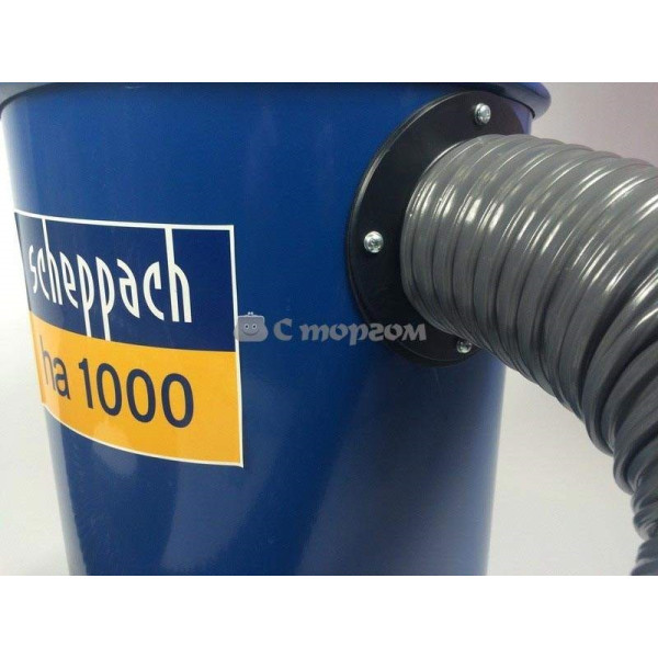 Витяжна установка Scheppach ha 1000