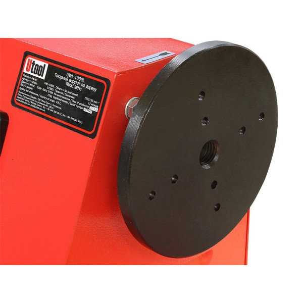 Токарний верстат Utool UWL-1000L
